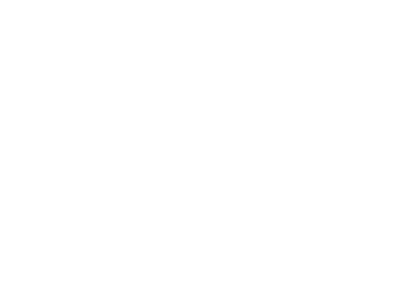 Venturer-text